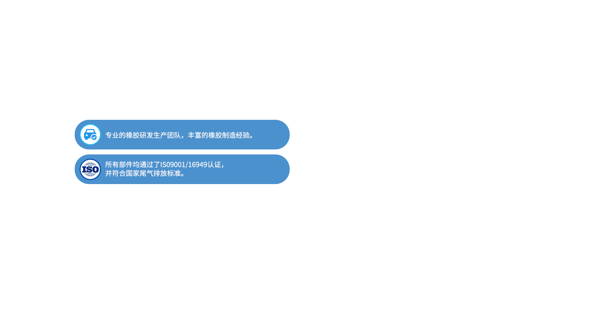 中1